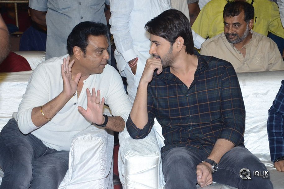 Sammohanam-Movie-Pre-Release-Event